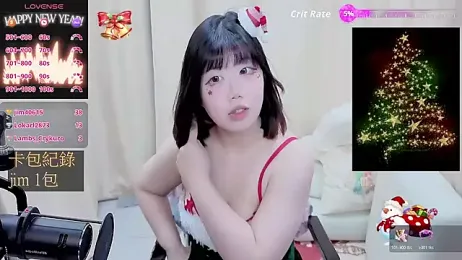 CryKuro_ webcam model stream image