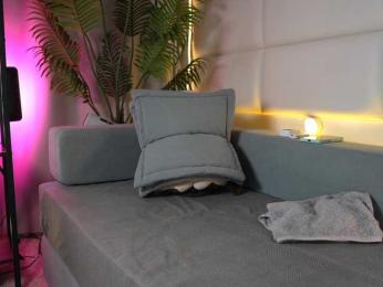 JuliaDragon webcam model stream image