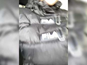 Svetochekk webcam model stream image