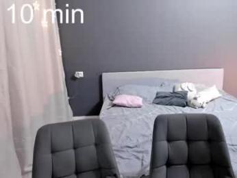 ariel_rouse webcam model stream image