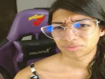 engiel_phoenix webcam model stream image