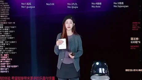 DX-002 webcam stripchat model stream image