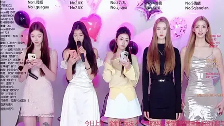 DX-002 webcam model stream image