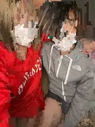 MISIRINN webcam model stream image