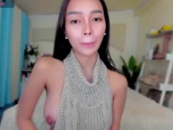 _agatha69_ webcam model stream image