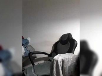 Reife-dame webcam bongacams model stream image