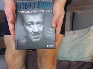 Andrew Frox webcam model stream image