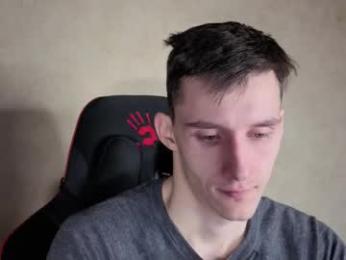 touch_me8 webcam model stream image