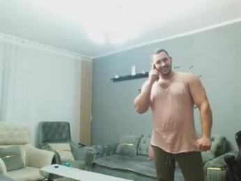 djmute webcam model stream image