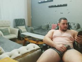 djmute webcam model stream image