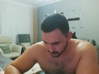 djmute webcam model stream image