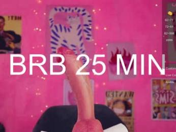 chery_lady22 webcam model stream image