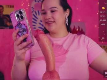 chery_lady22 webcam model stream image