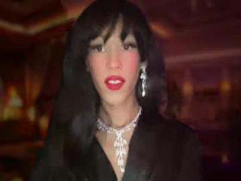 matrixprincess webcam chaturbate model stream image