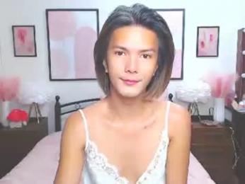 diense17 webcam chaturbate model stream image