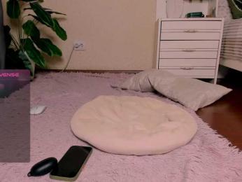 reyniri webcam model stream image