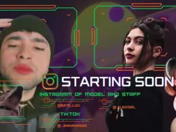 _baterchatur webcam model stream image