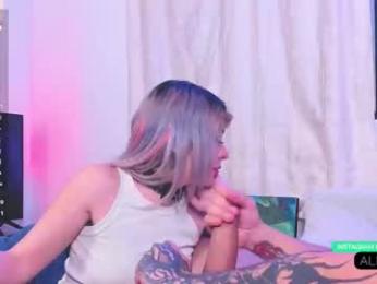 _baterchatur webcam model stream image