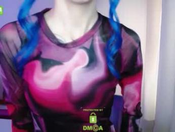 katara_a webcam model stream image