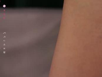 oke_doke webcam model stream image