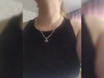 Mari-kis45 webcam model stream image