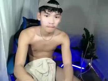 aj_daksxx webcam model stream image