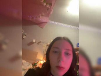 Lilivane webcam model stream image