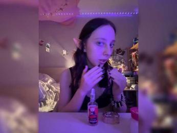 Lilivane webcam bongacams model stream image