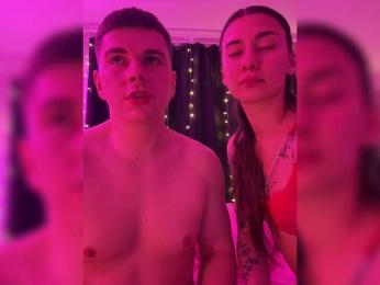 Ewwawow webcam model stream image