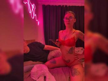 Ewwawow webcam model stream image