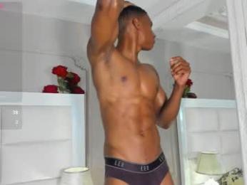 malkongarcia webcam model stream image