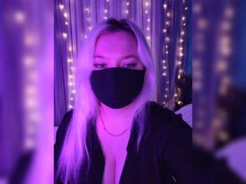 Alicekitty webcam model stream image