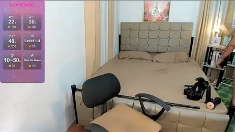 AsteriaJade webcam model stream image