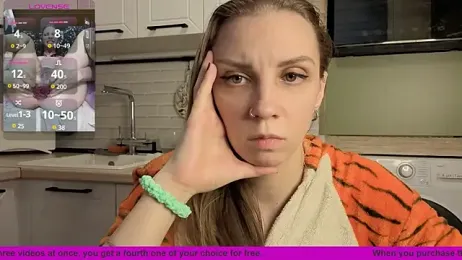 Edena_ webcam model stream image