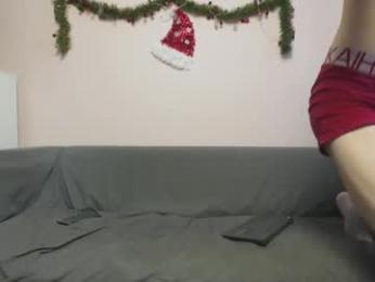 maygly webcam model stream image