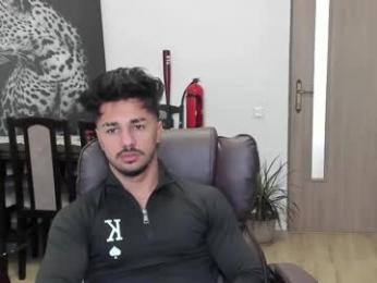 marktison webcam model stream image