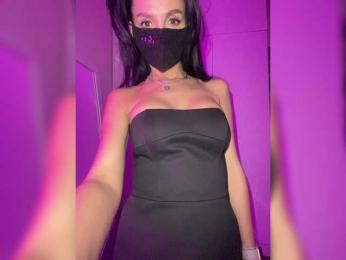 BRUice07 webcam model stream image