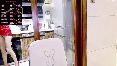 nuannuan_baobei webcam model stream image