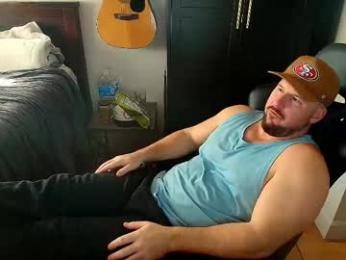 chance69cruise webcam model stream image