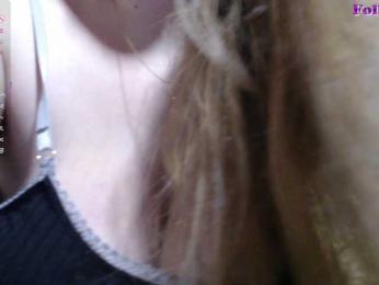 CarolinaDiamond33 webcam model stream image