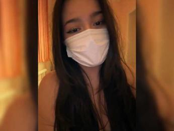 TinnyRosea webcam model stream image