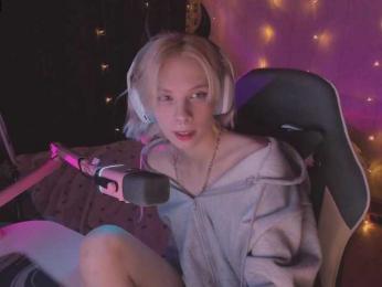 Marrmariss webcam model stream image