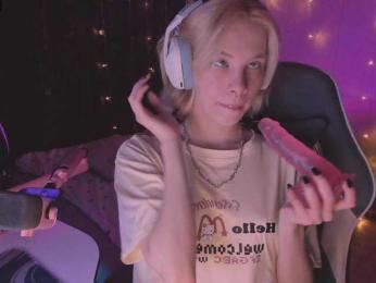 Marrmariss webcam model stream image