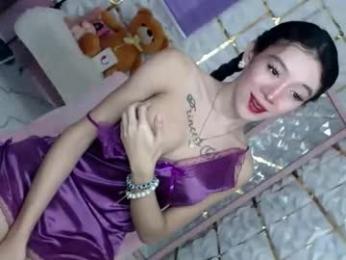 althea_solace69 webcam model stream image