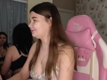 _cute_ice webcam model stream image