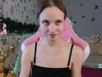 Armura webcam model stream image