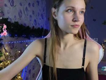 Armura webcam model stream image