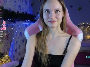 Armura webcam model stream image