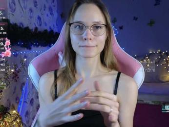 Armura webcam model stream image