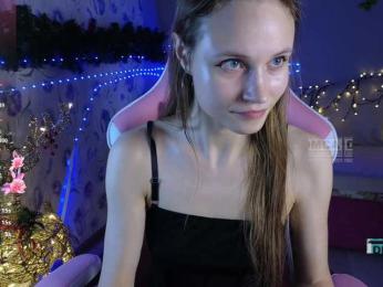 Armura webcam model stream image